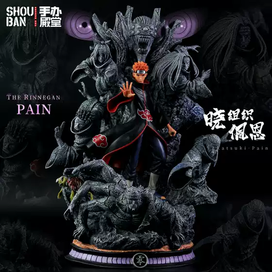 Naruto Figure Cs Six Paths Pain Gk Akatsuki Organization Deidara Itachi Jiraiya Kisame Konan Statue Model