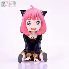 Spy X Family Anya Forger Sitting Posture Figure Model Anime 2D Gift