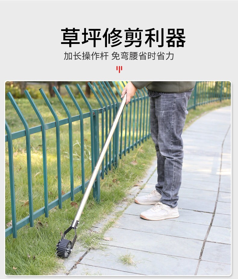 跨境亚马逊新款轮式手动草坪磨边机人工草坪修剪机除杂草园林工具