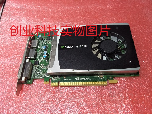 全新库存Quadro Q2000 1G DDR5显存 专业图形显卡 质保三个月 电脑硬件/显示器/电脑周边 显卡 原图主图