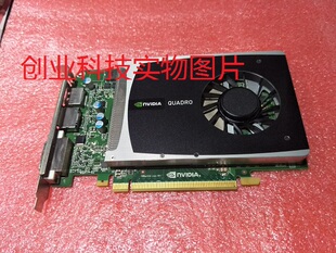 全新库存Quadro Q2000 1G DDR5显存 专业图形显卡 质保三个月