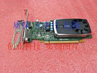 原装惠普 Q600显卡 Quadro 600 1G专业图形显卡 支持小机箱