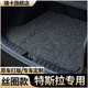 适用特斯拉y丝圈model丫汽车后备箱垫model3毛豆models专用尾箱垫