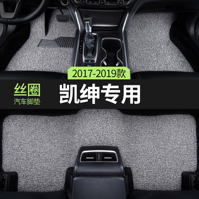 专车定制，环保无异味，不合适包退换！