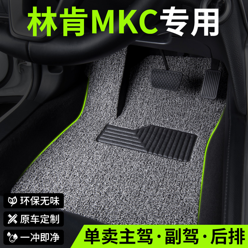 专车定制，环保无异味，不合适包退换！