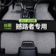 适用2020款 19江铃福特撼路者汽车脚垫丝圈主驾驶专用地垫改装 配件