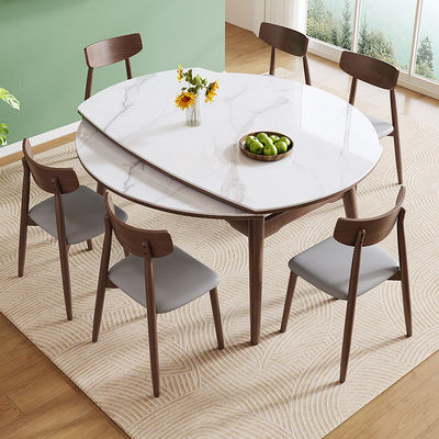 黑胡桃木色12mm岩板可伸缩圆餐桌