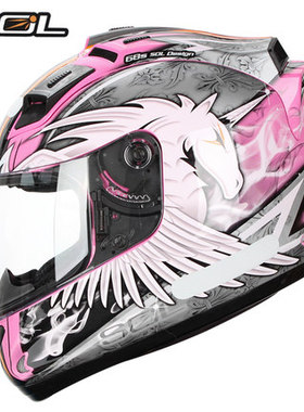 中国台湾SOL摩托车全盔68S2代独角兽LED尾灯机车摩旅骑行跑车头盔