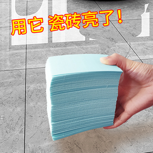 多效地板清洁片瓷砖清洁剂木地板增亮家用清香拖地去污神器带香味