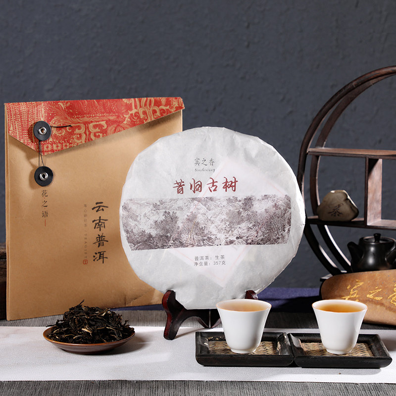 Bin Xiang Ancient trees Tea trees 2016 Pu'er tea Raw tea cake Tea 357gin the Tea , Pu'er  category - from Buy2taobao.com to provide professional Taobao agent buy service
