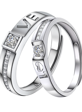 沁缘925银活口可刻字情侣对戒