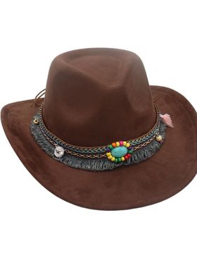 藏族舞蹈帽子次仁拉索舞蹈道具帽太阳姑娘 夏辉老师《起舞》同款