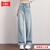 Hong kong and macao blue nine-point version [height 150-160cm] cbc219169