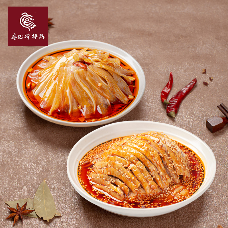 廖记棒棒鸡+红油耳片 川味特色麻辣小吃猪耳朵片 棒棒鸡耳片 920G在类目 零食/坚果/特产, 牛肉干/猪肉脯/卤味零食, 鸡肉零食中 - 来自Buy2taobao.com提供专业的淘宝代购服务