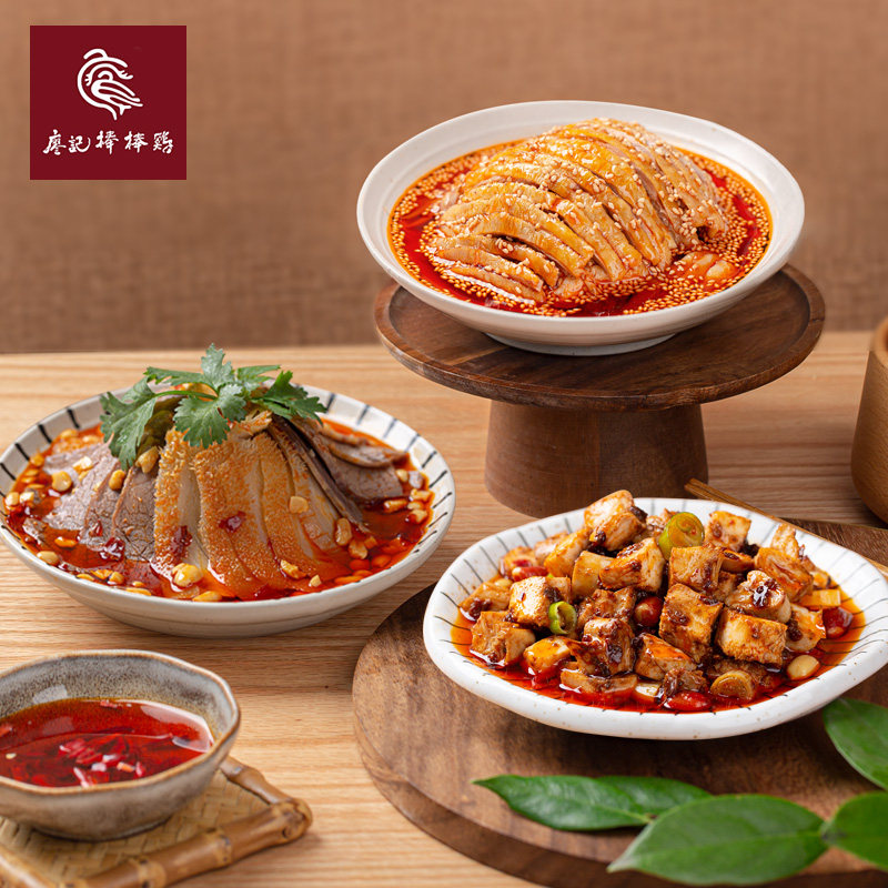 廖记棒棒鸡夫妻肺片无骨凤爪红油兔丁组合 地道川味零食凉菜2000g|ruв категории закуски/орехи/специальность, вяленое мясо/свинину, говядину/мясное закуски, категория говядины - от Buy2taobao.com для оказания профессиональной услуги покупки агента Taobao