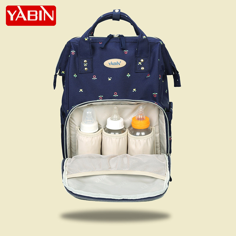 妈咪包双肩包2019新款背包时尚大容量妈妈包母婴包外出手提包轻便