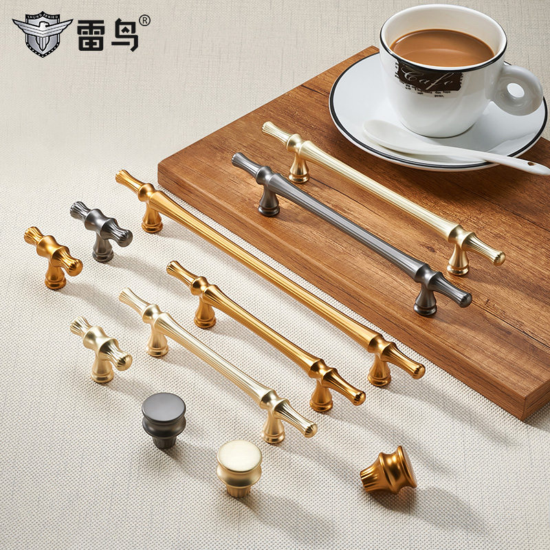 雷鸟美式衣柜门橱柜抽屉拉手
