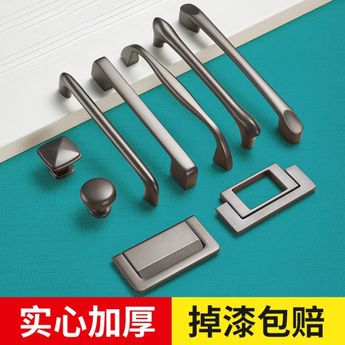 雷鸟锌合金衣柜门抽屉橱柜拉手