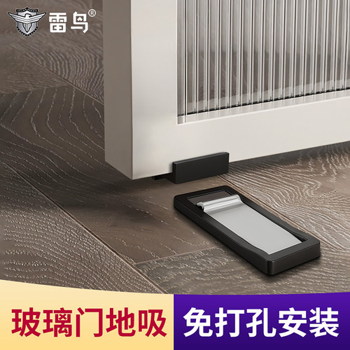 强劲吸力  加厚材质  不易生锈