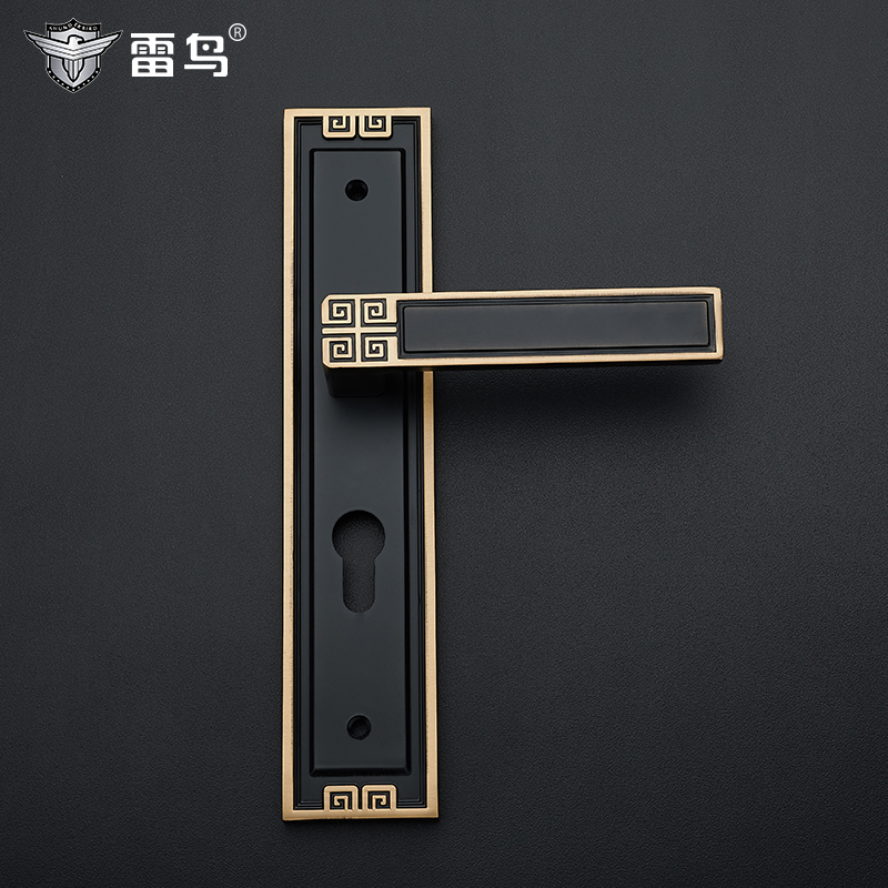 雷鸟黑色新中式门锁卧室房门锁具家用房间室内木门把手中式锁静音