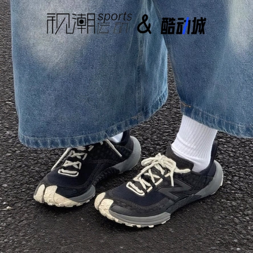 NBMinimusM10黑经典复古休闲鞋