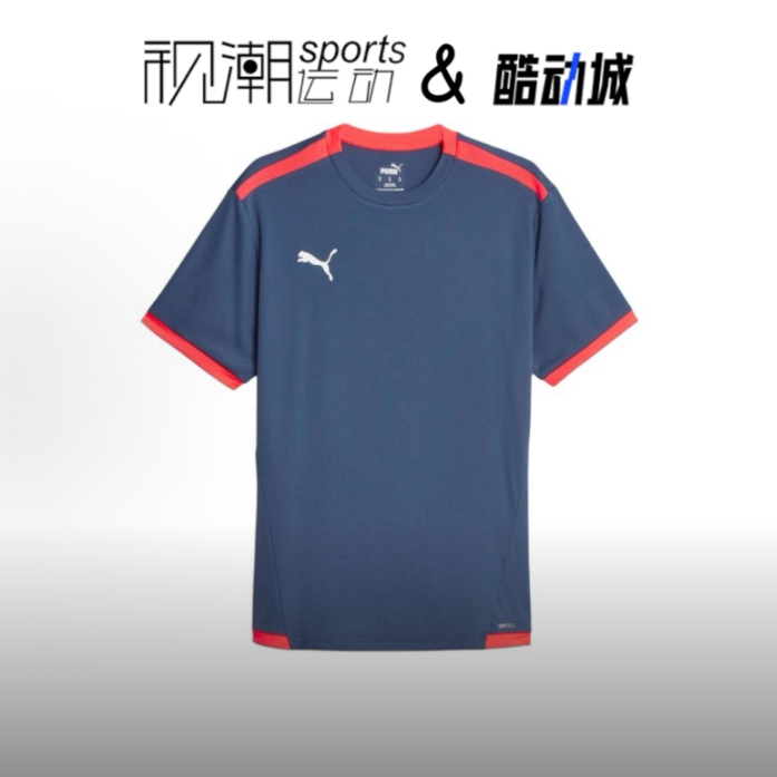 彪马TeamligaJERSEY蓝色短袖T恤