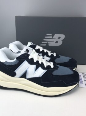 NB5740海军蓝复古舒适休闲跑步鞋
