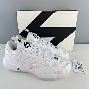 Jordan Luka 2东契奇二代白粉男耐磨实战运动篮球鞋DX9012-106