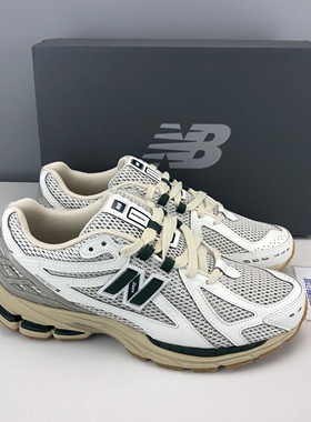 New Balance NB1906R白绿男女复古舒适休闲运动跑步老爹鞋M1906RQ
