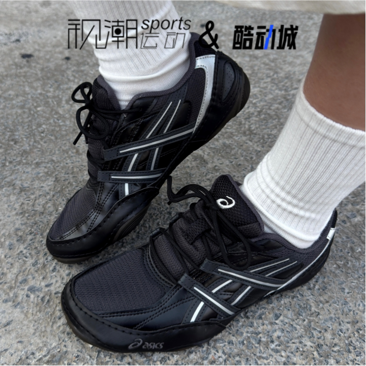 Asics亚瑟士Hypersync黑色男女百搭轻便薄底德训鞋1203A879-021