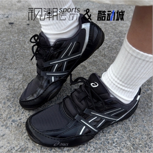 Asics亚瑟士Hypersync黑色男女百搭轻便薄底德训鞋1203A879-021
