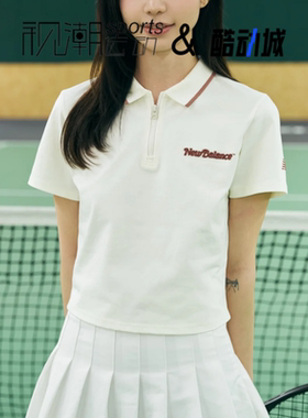 New Balance NB白色女子时尚百搭运动休闲短袖POLO衫NFF22162-IV