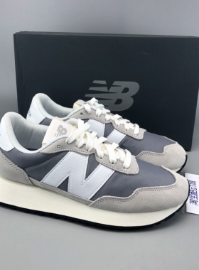 NEW BALANCE NB237系列灰色男女复古百搭休闲低帮跑步鞋 MS237RCS
