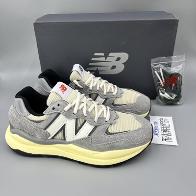 NB5740卡其灰经典老爹运动休闲鞋