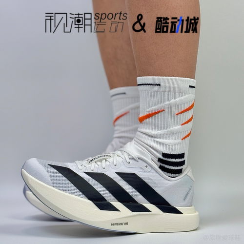 阿迪达斯EvoSL白黑色竞速跑步鞋