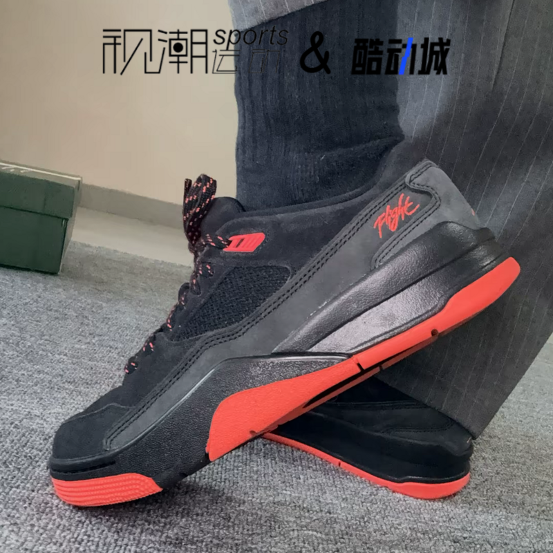 Jordan Flight Court黑红男子CNY福来鞋板鞋复古篮球鞋HF3255-011,运动鞋new,篮球鞋,淘宝优惠券,粉丝福利购,淘宝优惠卷
