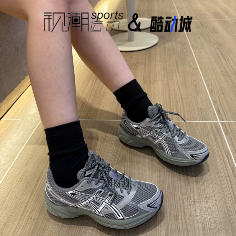 Asics亚瑟士GEL-1130灰绿色男女复古休闲百搭跑步鞋1201A910-020