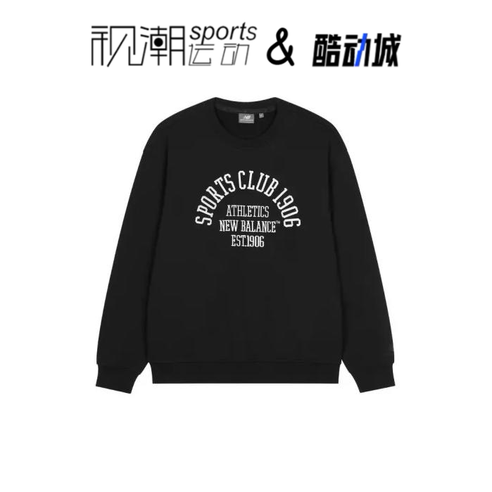 NB黑色男女圆领百搭套头卫衣