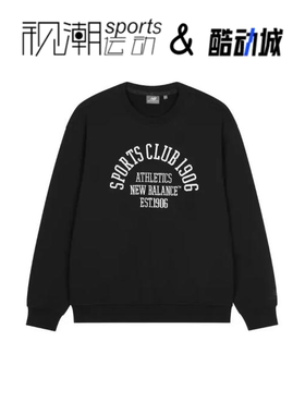 New Balance NB黑色男女圆领百搭运动休闲套头卫衣5CD38491-BK