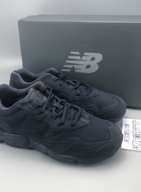 New Balance NB850深藏青男女复古缓震透气运动休闲跑步鞋ML850CD