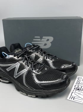 New Balance NB 860黑色男女复古网面老爹运动休闲跑步鞋 ML860XC