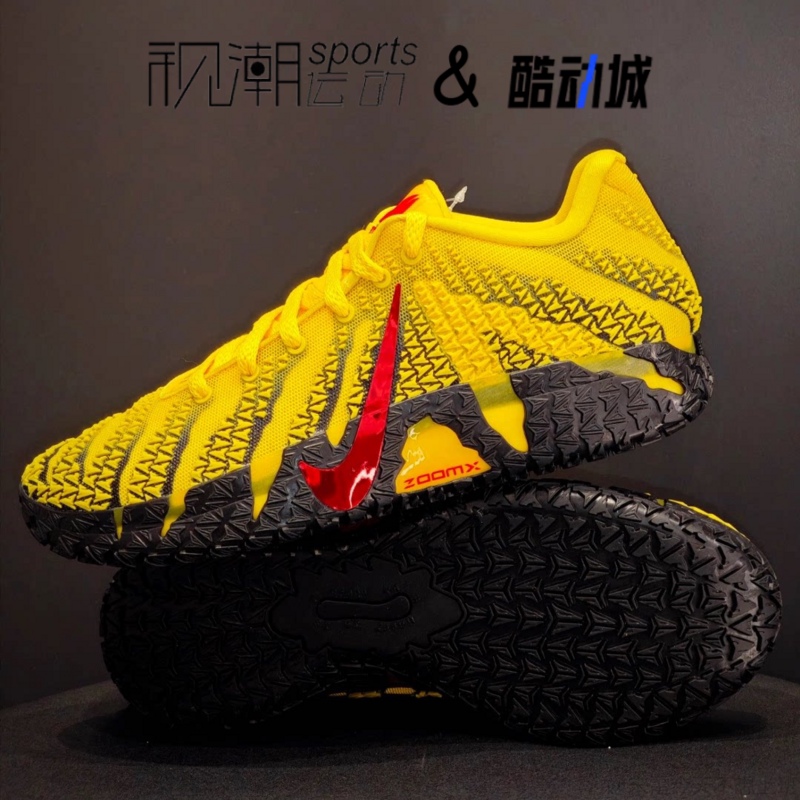 耐克莫兰特三代黄色运动篮球鞋