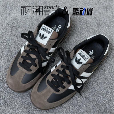 AdidasoriginalsR71黑棕T头鞋