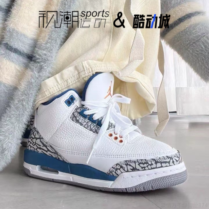 AJ3白蓝灰防滑复古运动篮球跑鞋