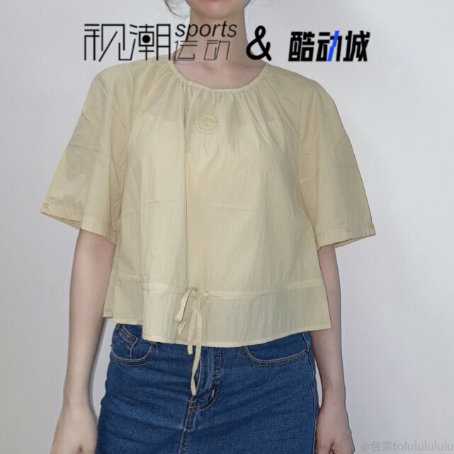 斐乐小荷远山黄日常百搭短袖T恤