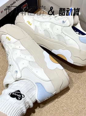 FILA斐乐蛋包鞋 雪白色女子厚底增高运动休闲板鞋F12W532207FSW