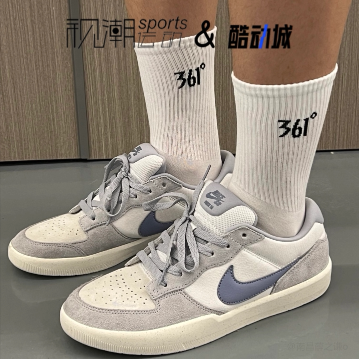 耐克SBForce58白色运动低帮板鞋