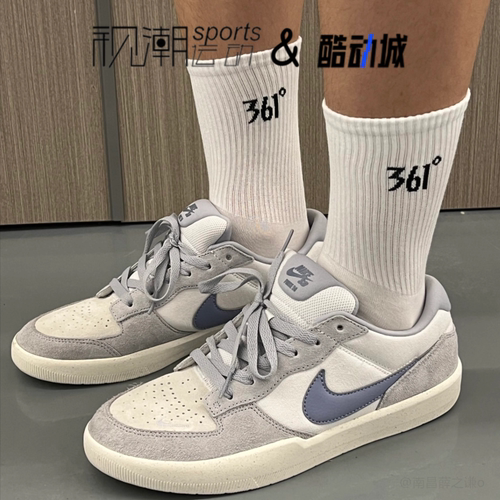 耐克SBForce58白色运动低帮板鞋