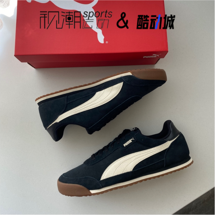 彪马Turino2黑白运动休闲薄底鞋