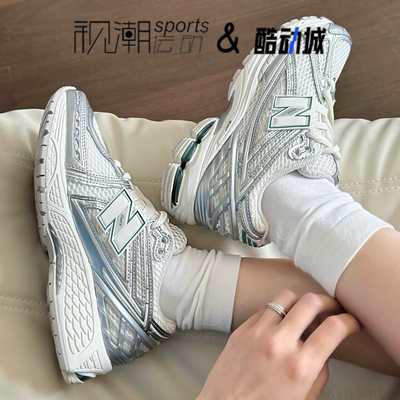 NB1906R白银复古轻便运动休闲鞋